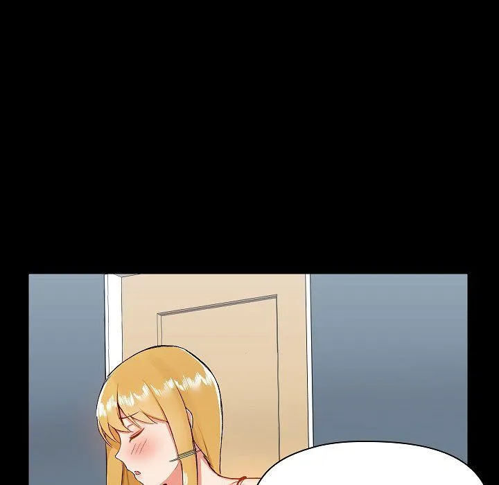 爱玩游戏的女人们 - 第9话 - page 111
