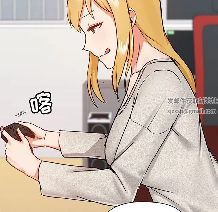 爱玩游戏的女人们 - 第30话 - page 55
