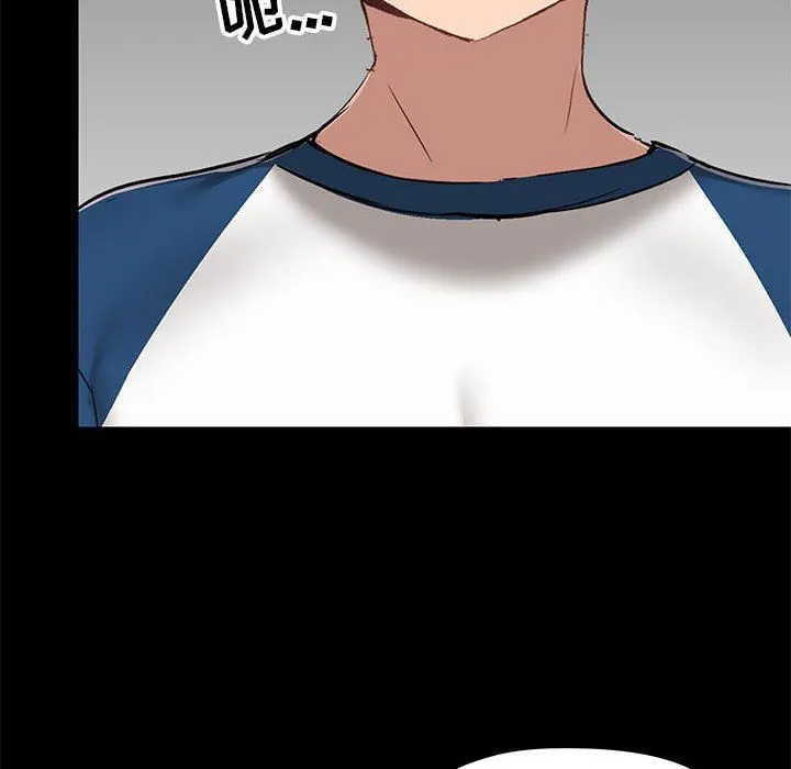 爱玩游戏的女人们 - 第30话 - page 61