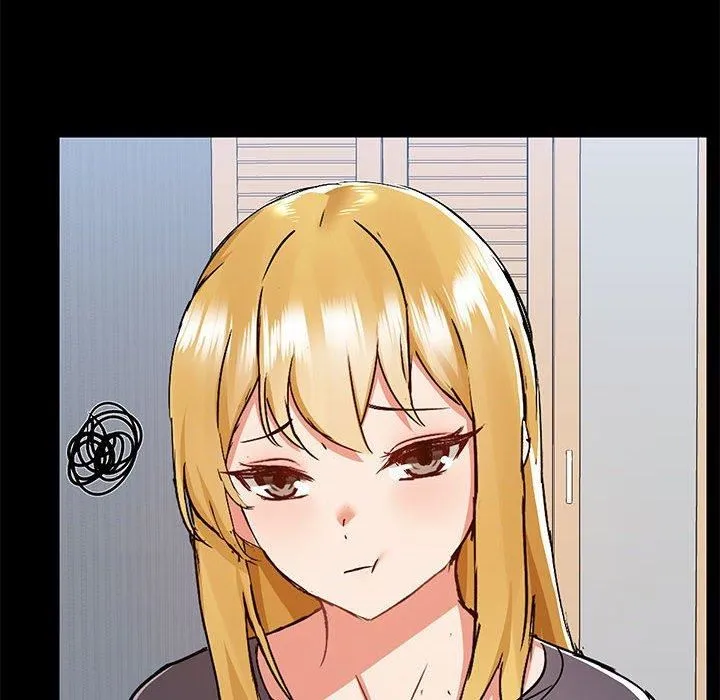 爱玩游戏的女人们 - 第57话 - page 99