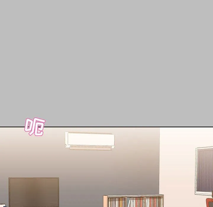 爱玩游戏的女人们 - 第6话 - page 74