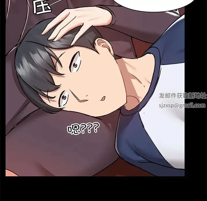 爱玩游戏的女人们 - 第66话 - page 115