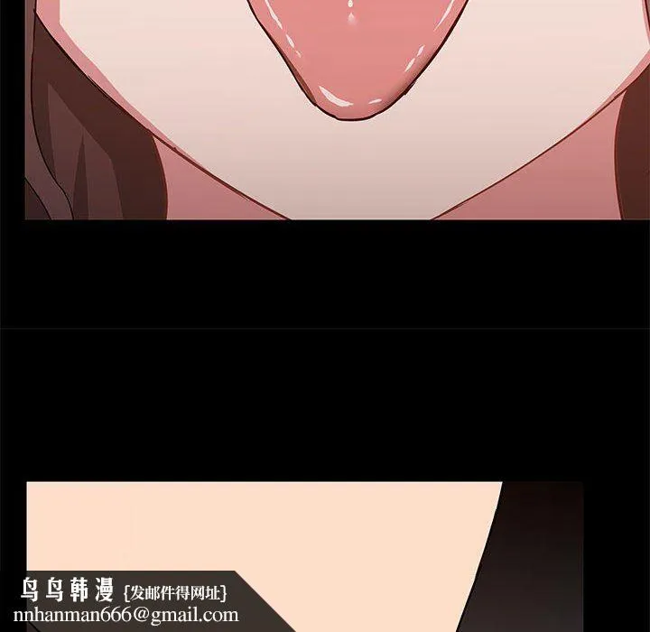 爱玩游戏的女人们 - 第49话 - page 64