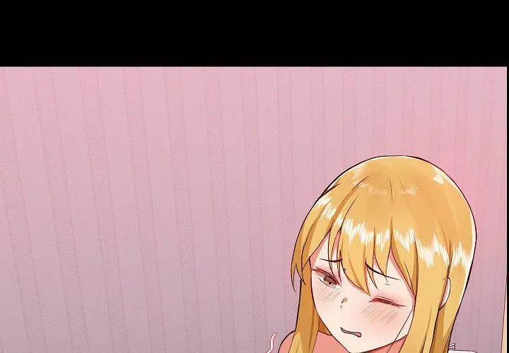 爱玩游戏的女人们 - 第4话 - page 4