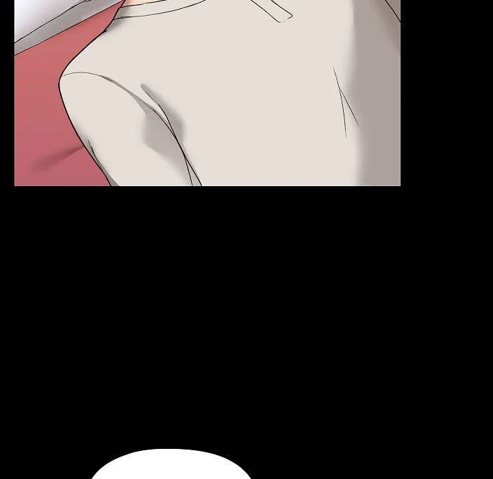 爱玩游戏的女人们 - 第4话 - page 7
