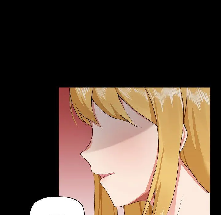 爱玩游戏的女人们 - 第4话 - page 41