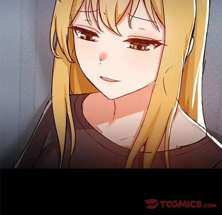 爱玩游戏的女人们 - 第67话 - page 50
