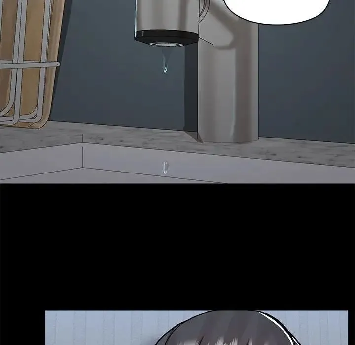 爱玩游戏的女人们 - 第67话 - page 55