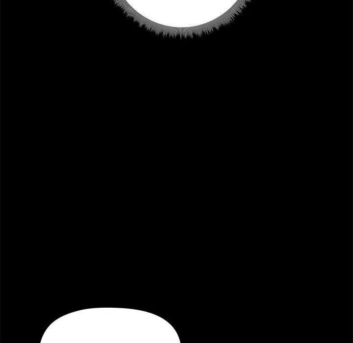 爱玩游戏的女人们 - 第12话 - page 90