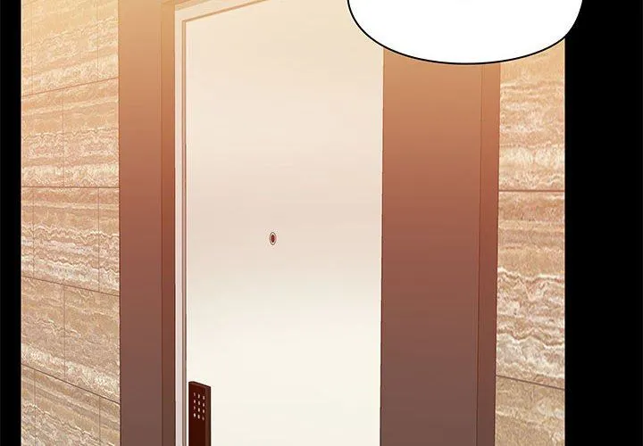 爱玩游戏的女人们 - 第42话 - page 2