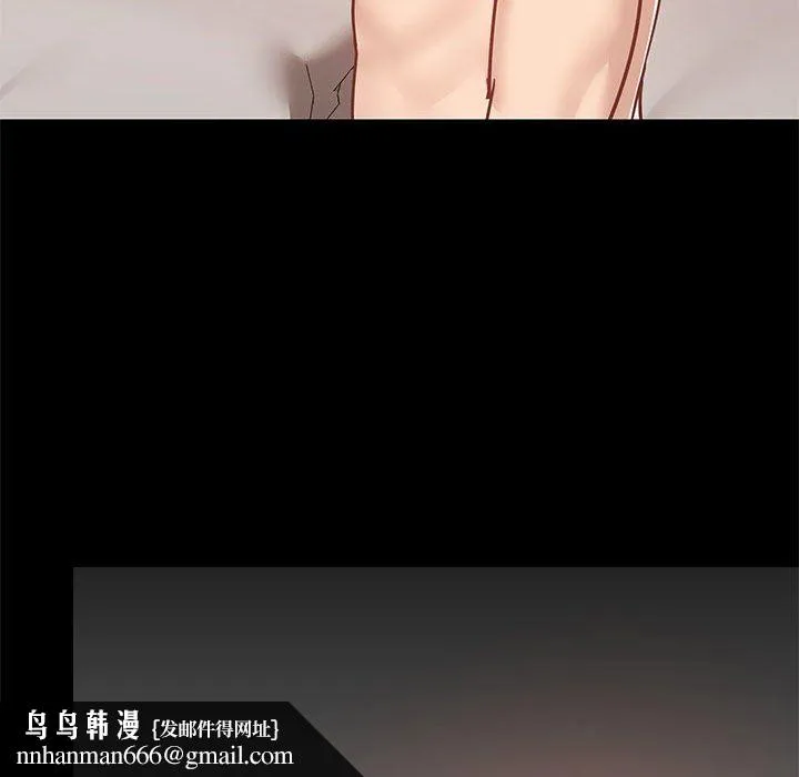 爱玩游戏的女人们 - 第42话 - page 64