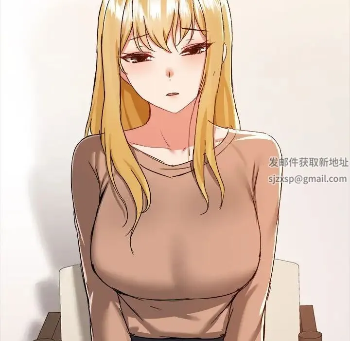 爱玩游戏的女人们 - 第73话 - page 90