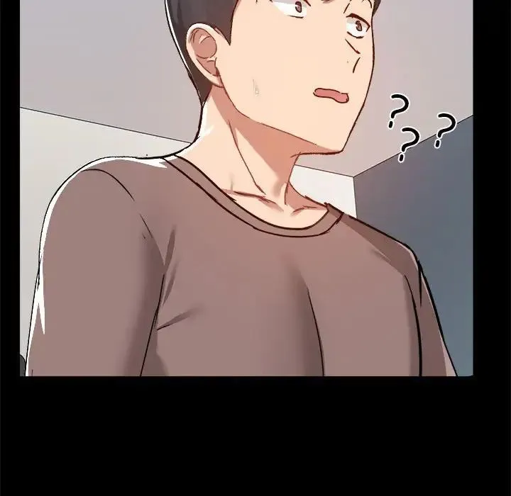 爱玩游戏的女人们 - 第73话 - page 108