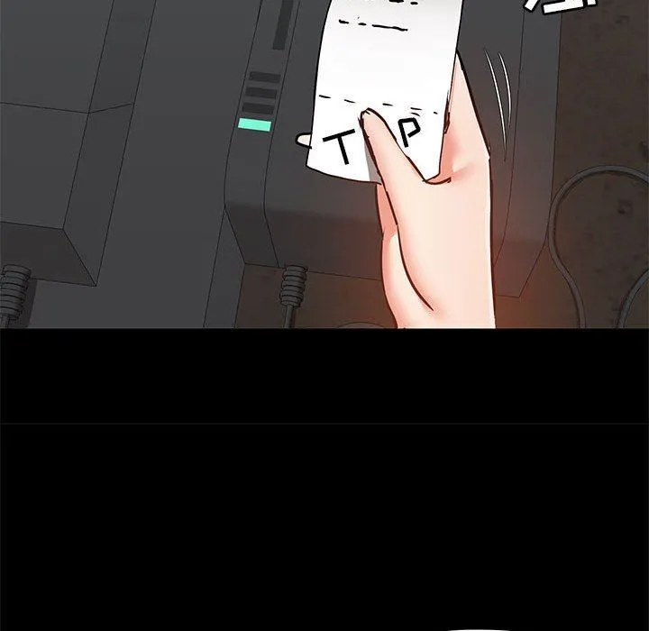 爱玩游戏的女人们 - 第37话 - page 30