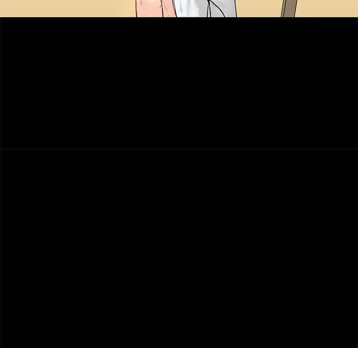 爱玩游戏的女人们 - 第10话 - page 16