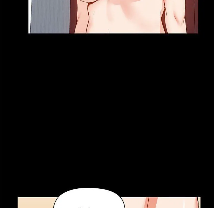 爱玩游戏的女人们 - 第10话 - page 20