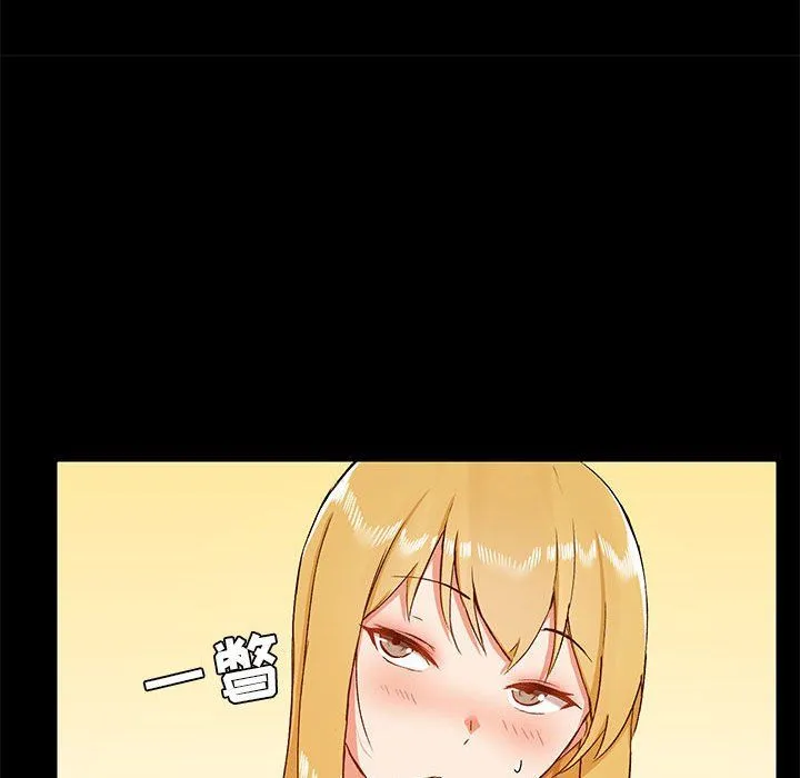 爱玩游戏的女人们 - 第10话 - page 108