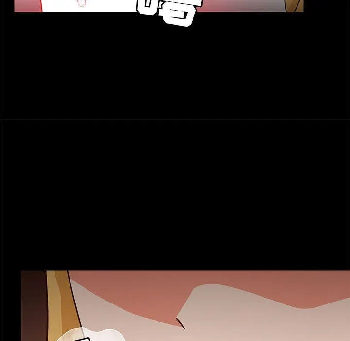 爱玩游戏的女人们 - 第40话 - page 97