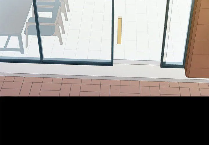 爱玩游戏的女人们 - 第14话 - page 2
