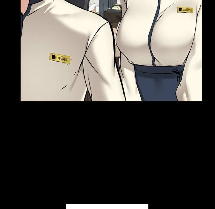 爱玩游戏的女人们 - 第14话 - page 19