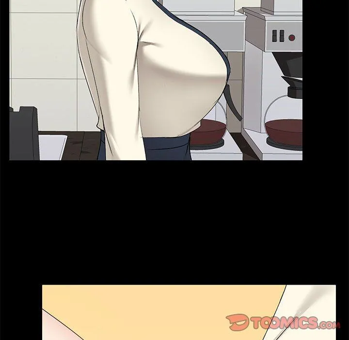 爱玩游戏的女人们 - 第14话 - page 75