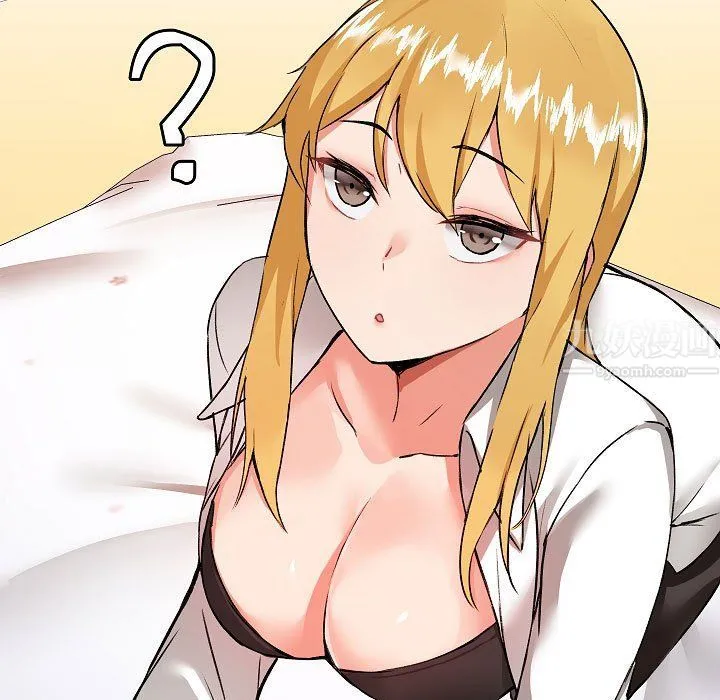 爱玩游戏的女人们 - 第3话 - page 29