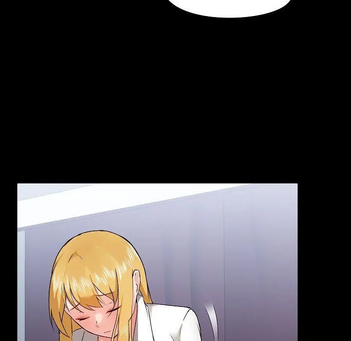 爱玩游戏的女人们 - 第3话 - page 49