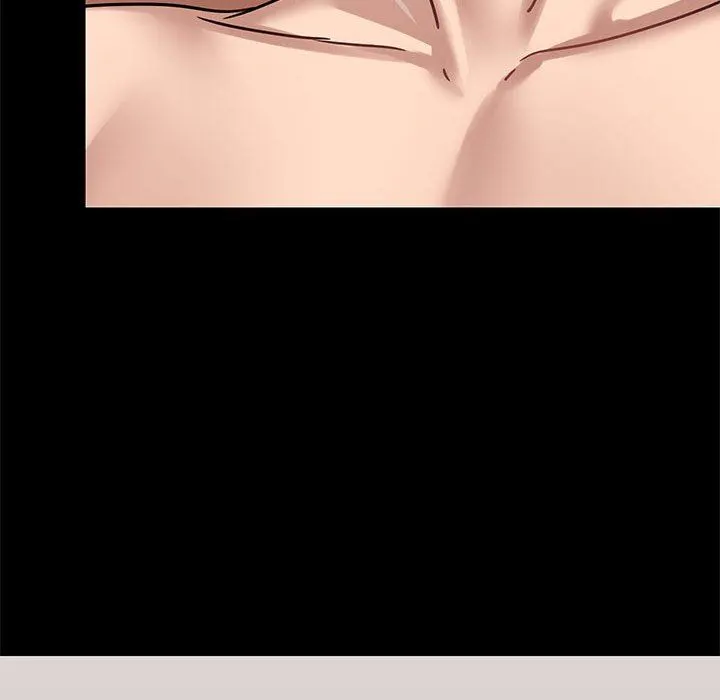 爱玩游戏的女人们 - 第19话 - page 80