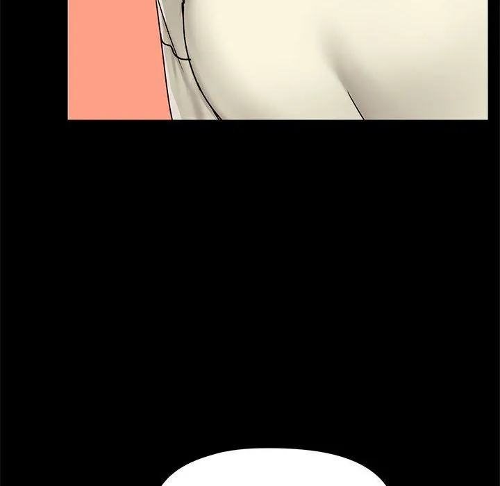 爱玩游戏的女人们 - 第17话 - page 46