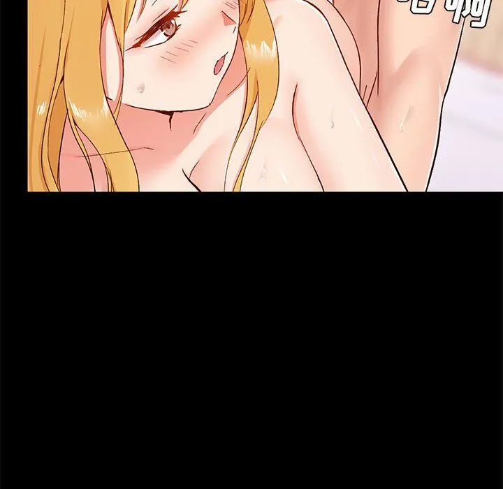 爱玩游戏的女人们 - 第11话 - page 136