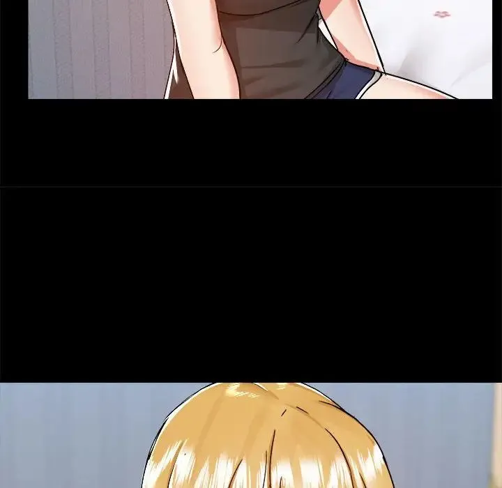 爱玩游戏的女人们 - 第74话 - page 43