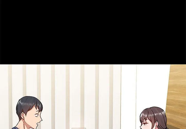 爱玩游戏的女人们 - 第44话 - page 4