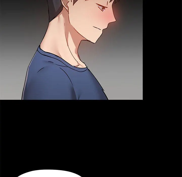 爱玩游戏的女人们 - 第44话 - page 62