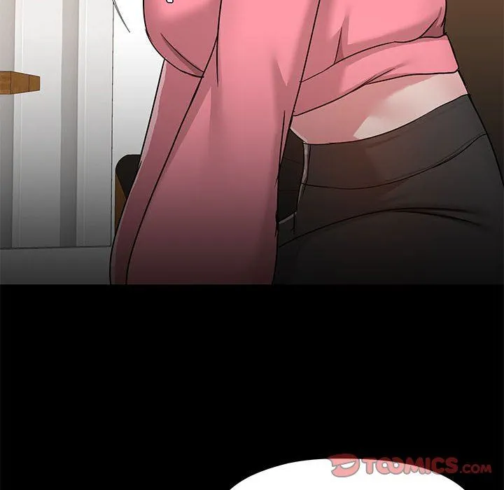 爱玩游戏的女人们 - 第44话 - page 81