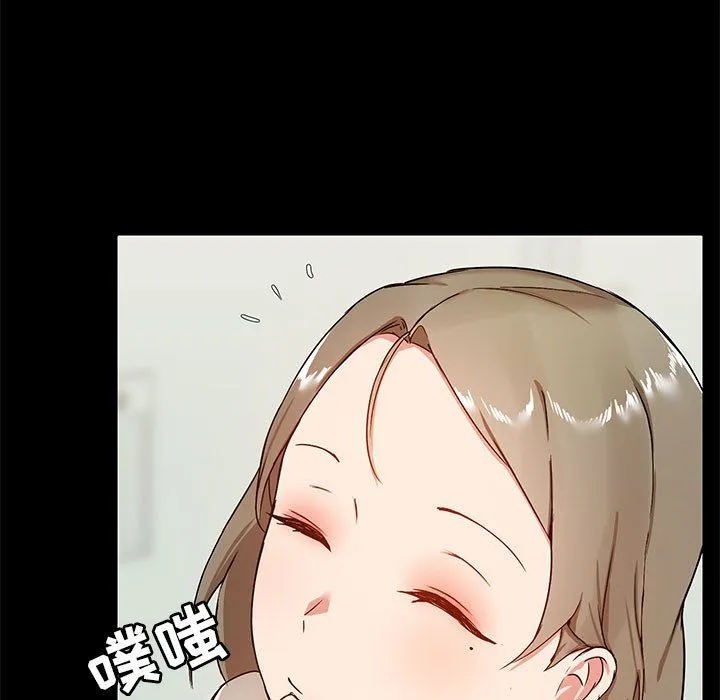 爱玩游戏的女人们 - 第16话 - page 92