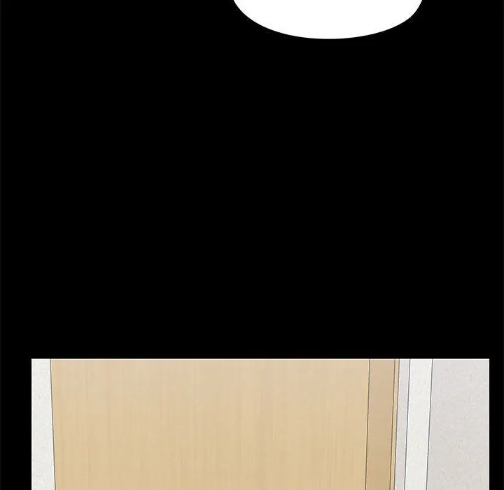 爱玩游戏的女人们 - 第16话 - page 141