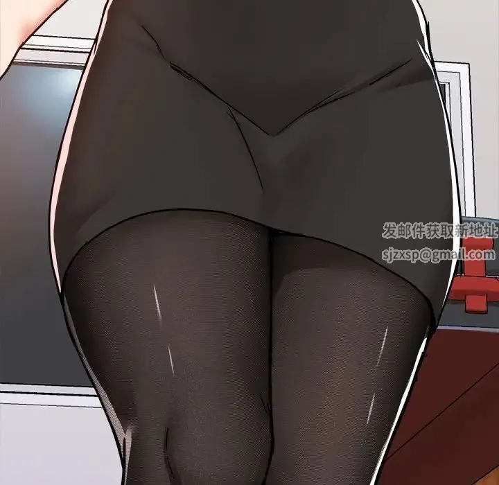 爱玩游戏的女人们 - 第77话 - page 89