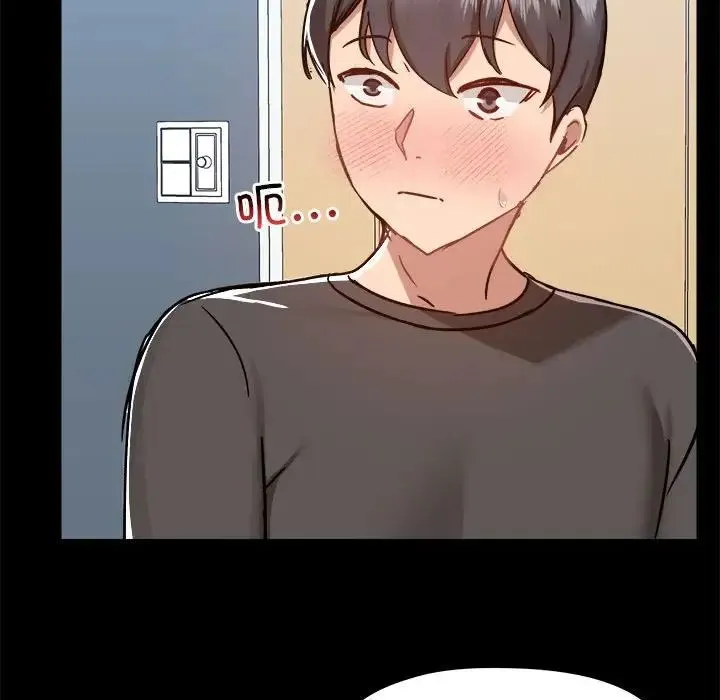 爱玩游戏的女人们 - 第77话 - page 100
