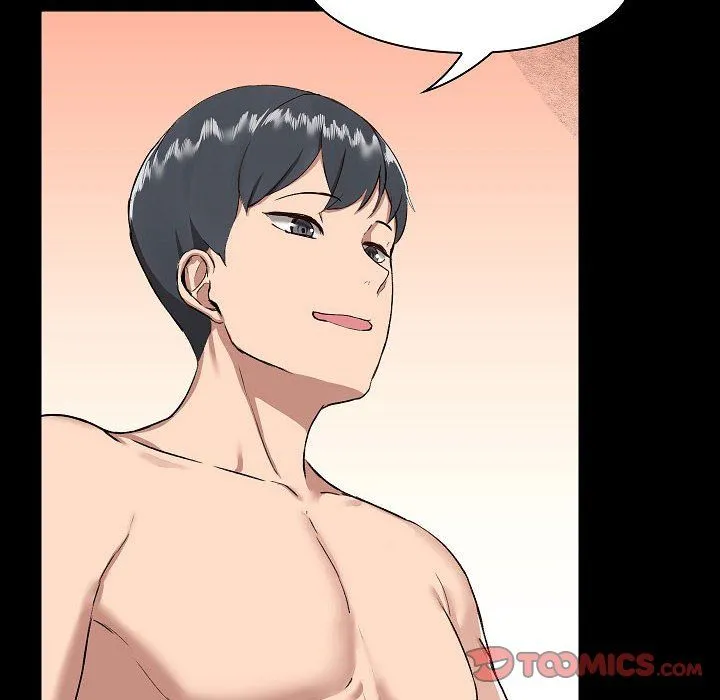 爱玩游戏的女人们 - 第7话 - page 100