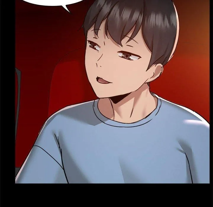 爱玩游戏的女人们 - 第59话 - page 6