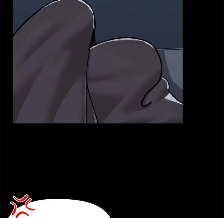 爱玩游戏的女人们 - 第76话 - page 91