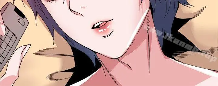 Bodychange - 第31话 - page 25
