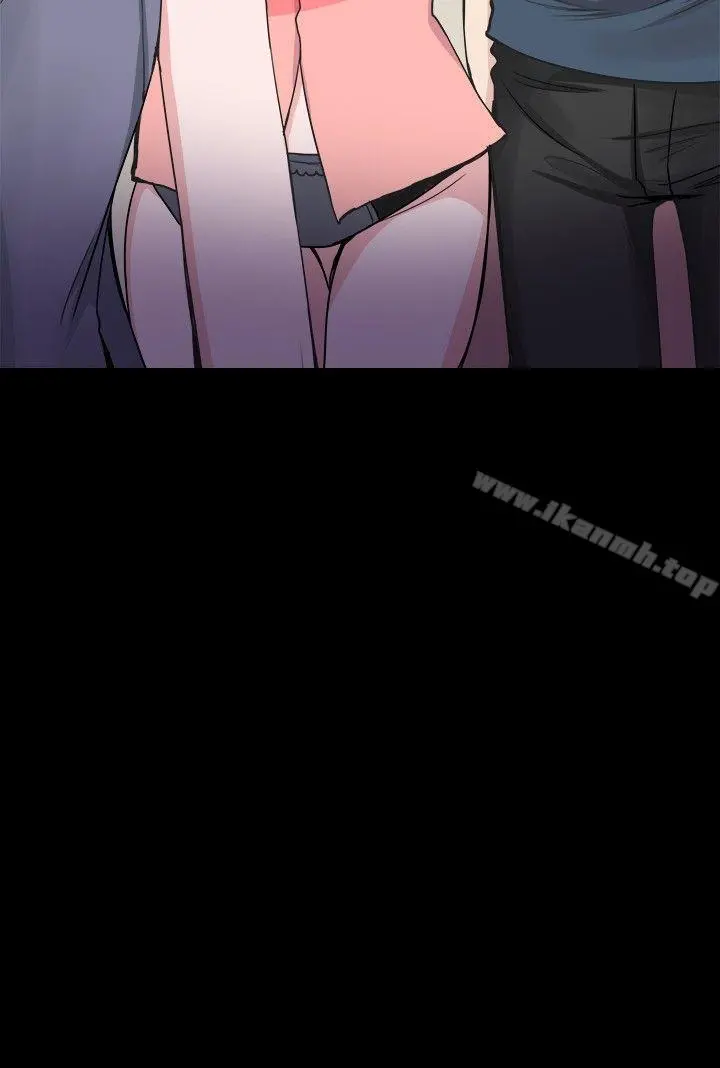 Bodychange - 第26话 - page 2