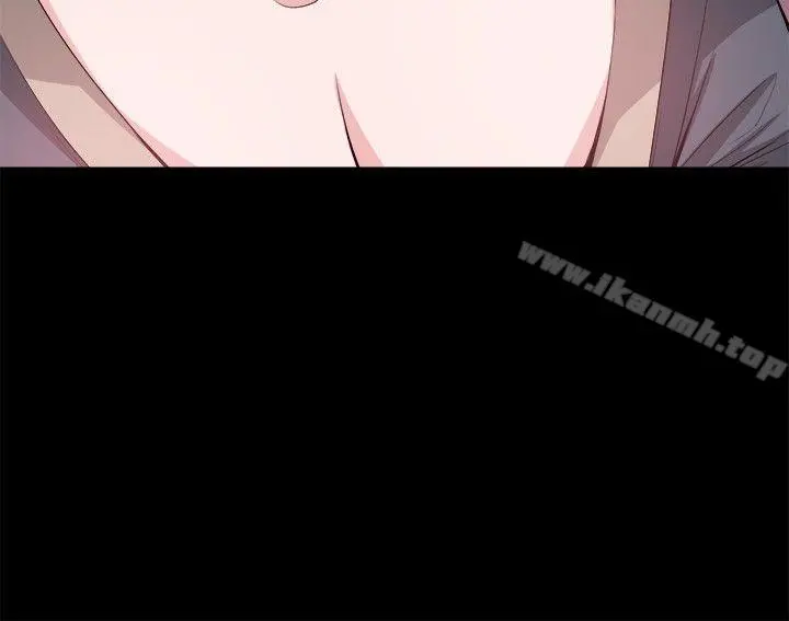 Bodychange - 第26话 - page 31