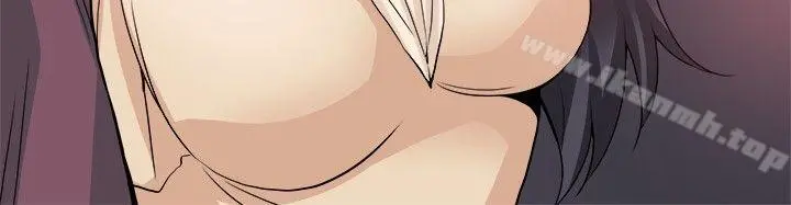Bodychange - 最终话 - page 15