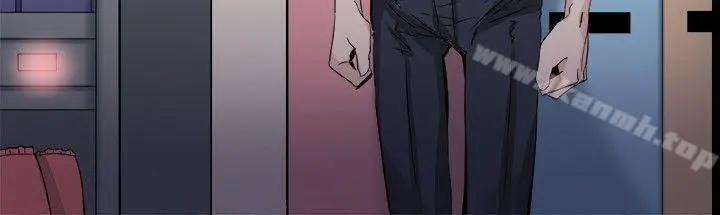 Bodychange - 最终话 - page 26