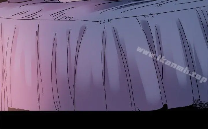 Bodychange - 第17话 - page 14