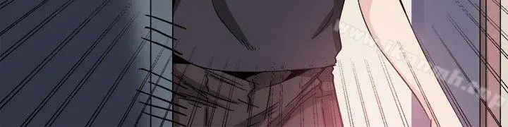 Bodychange - 第30话 - page 12