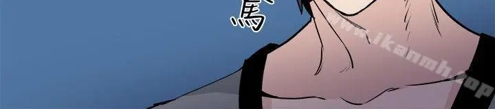 Bodychange - 第30话 - page 19