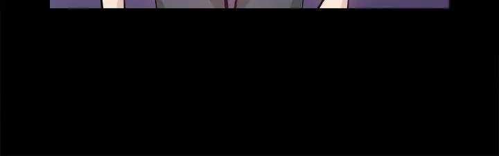 Bodychange - 第30话 - page 25